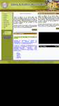 Mobile Screenshot of jkhousingboard.gov.in